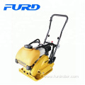 Factory supplier work steadily vibrating plate compactor (FPB-20)